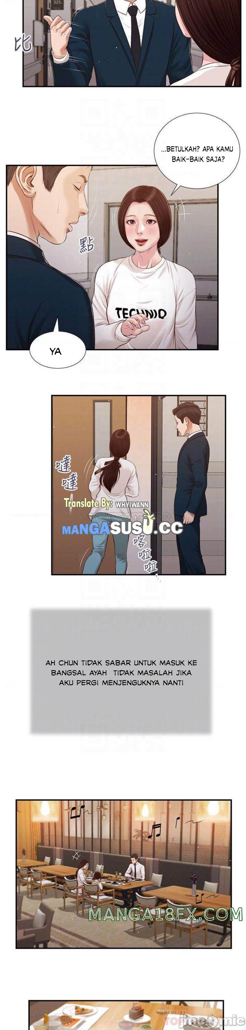 Concubine - Chapter 99 9