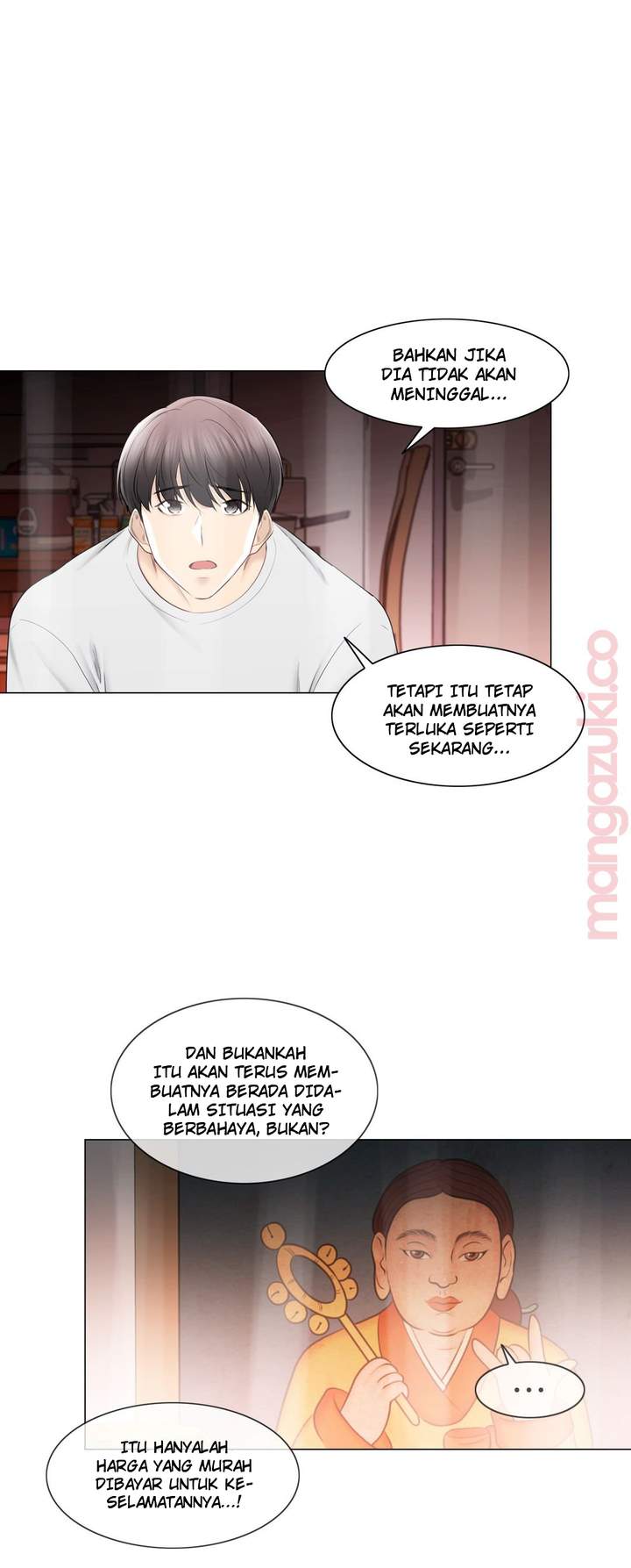 Touch to Unlock - Chapter 99 7