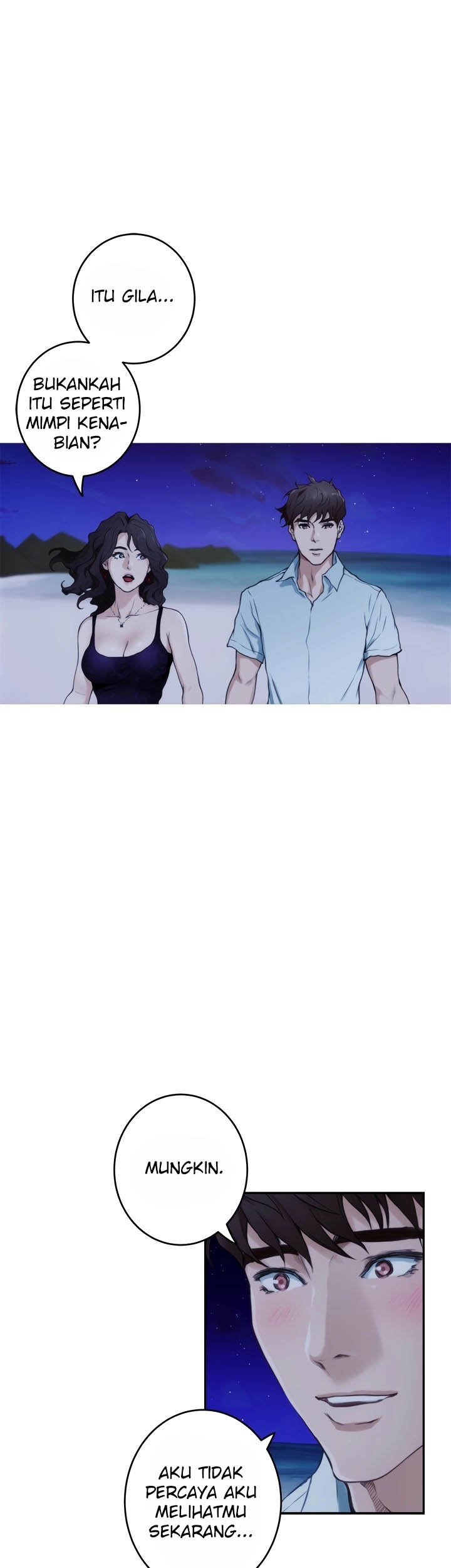 S-Mate - Chapter 99 42