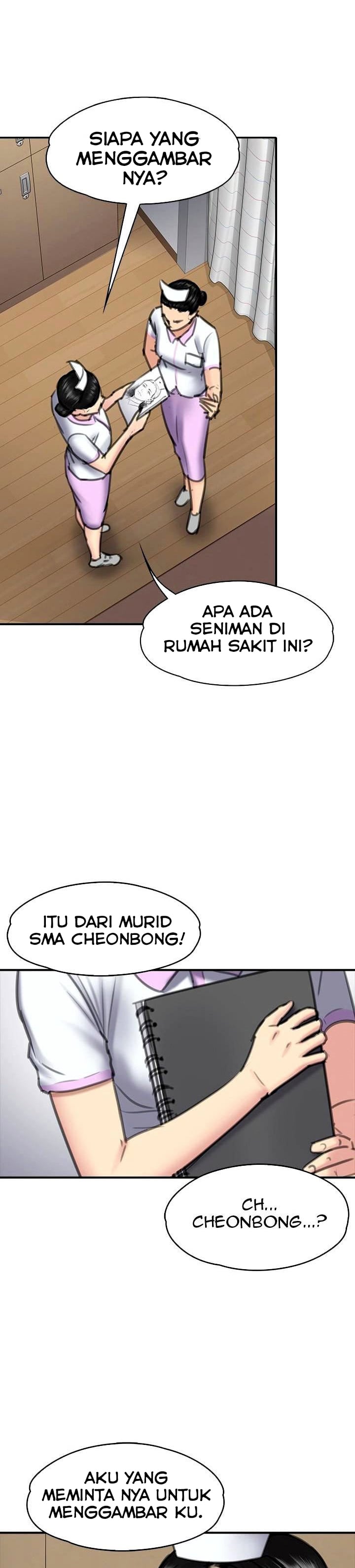 Queen Bee (Andrew) - Chapter 99 13