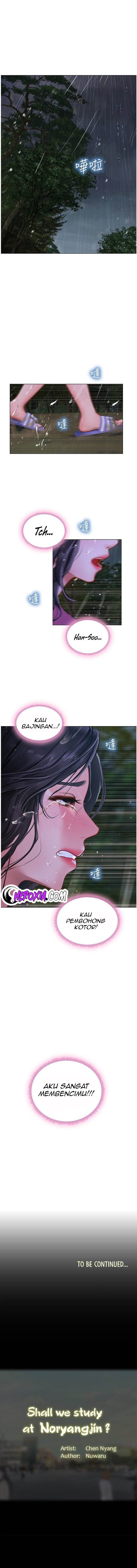 Should I Study at Noryangjin - Chapter 99 16