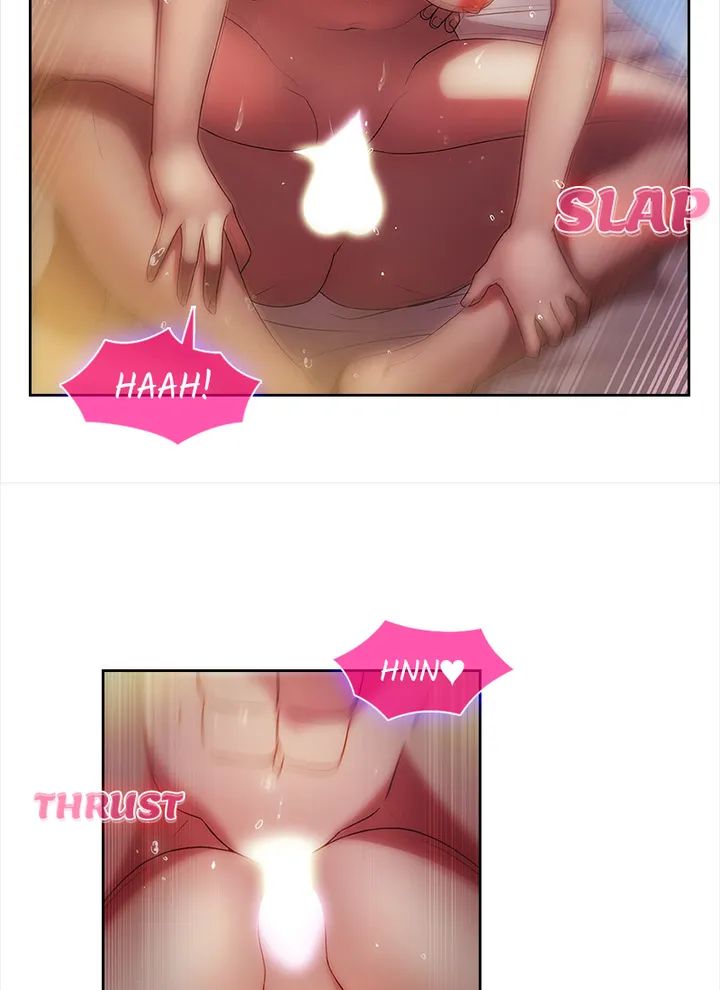 Switch (Zilpung Studio) - Chapter 13 46