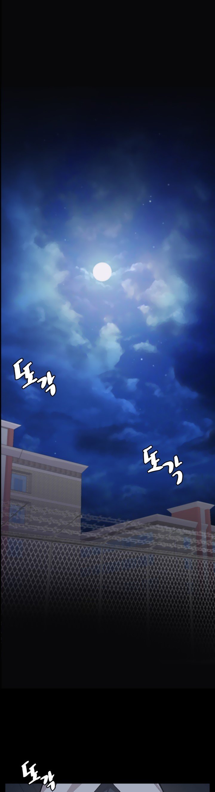 Love Academy - Chapter 13 11