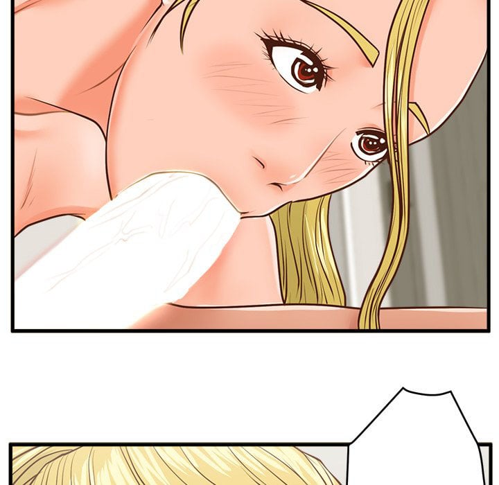 The Guest House - Chapter 13 59