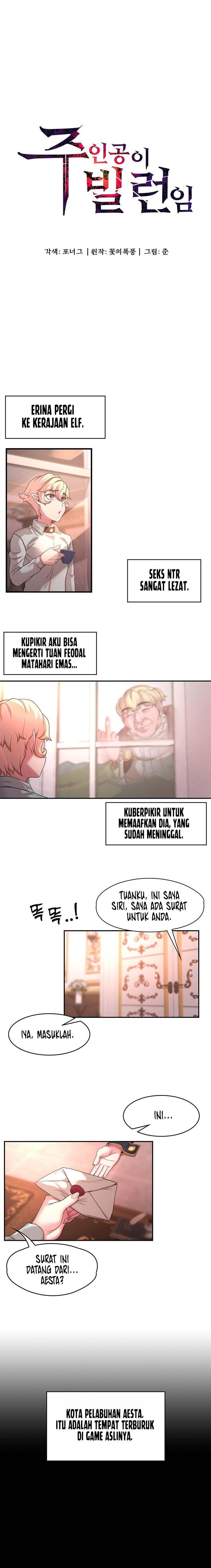 The Main Character is the Villain - Chapter 13 2