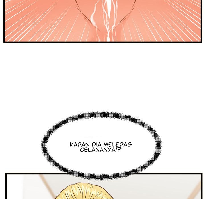 The Guest House - Chapter 13 74