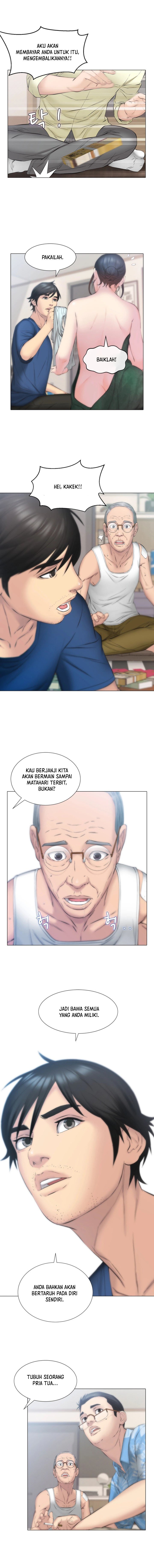 Gamble - Chapter 13 6