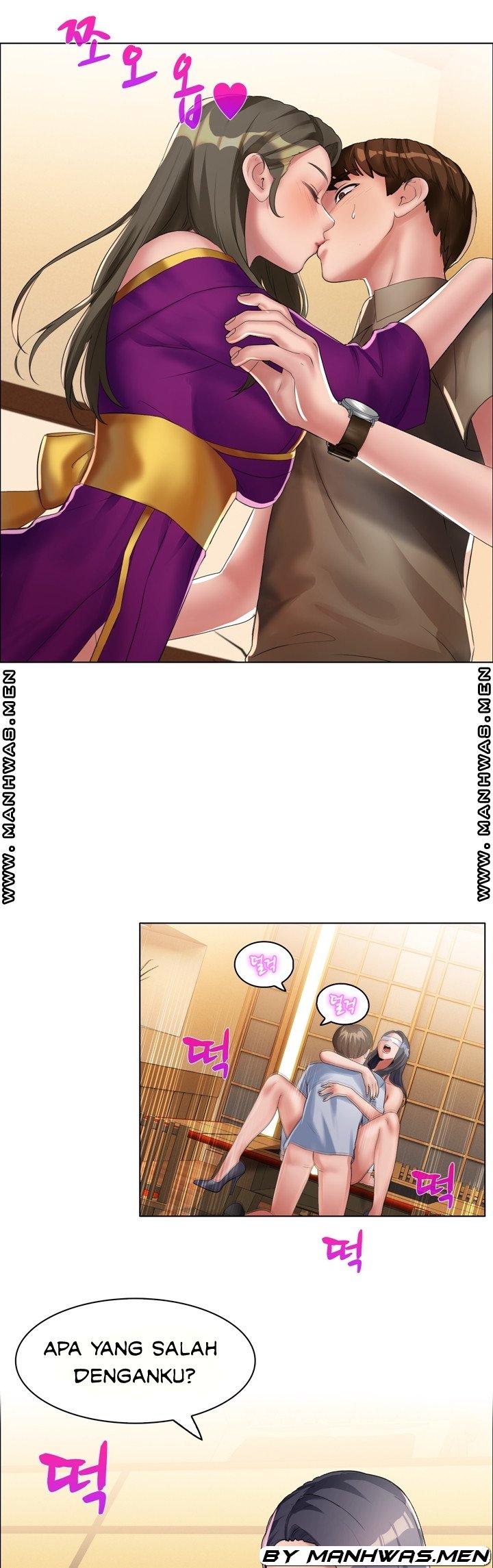 Lewd Wedding - Chapter 13 9