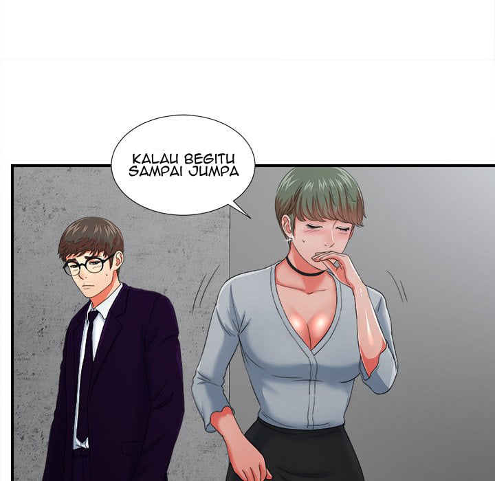 Rookie guy - Chapter 13 77