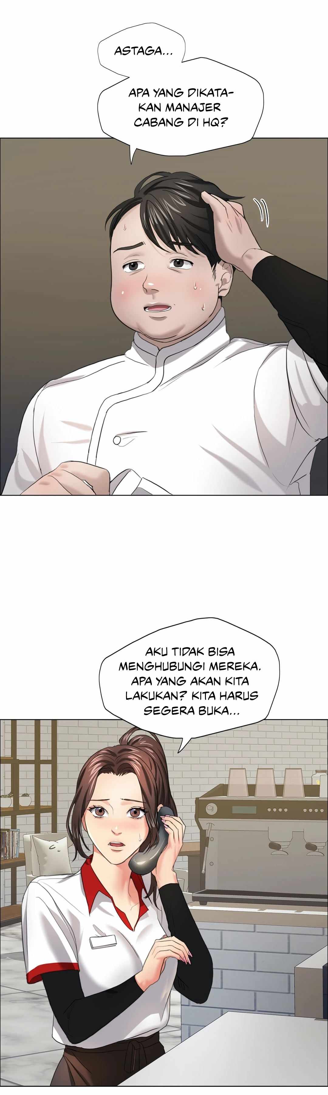 My Year - Chapter 13 5