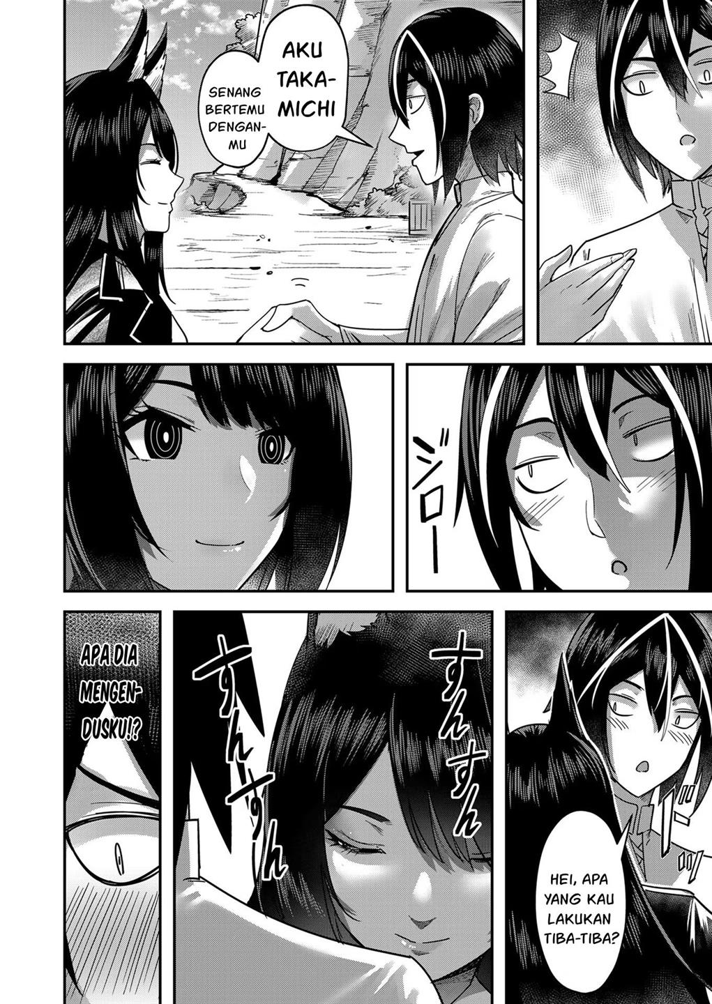 Kichiku Eiyuu - Chapter 13 16