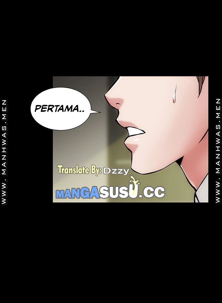 Neighboring House Seonggeun - Chapter 13 20