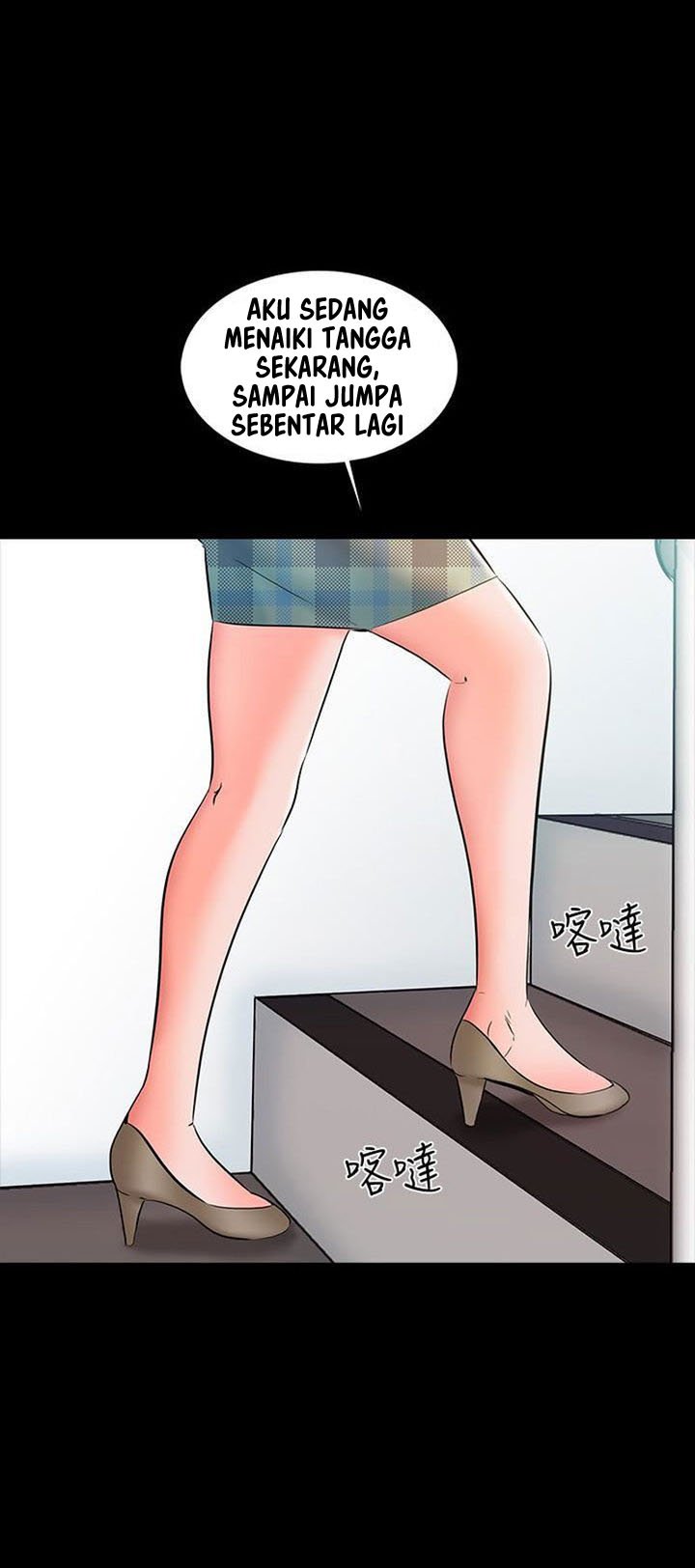 The Tutor - Chapter 13 61
