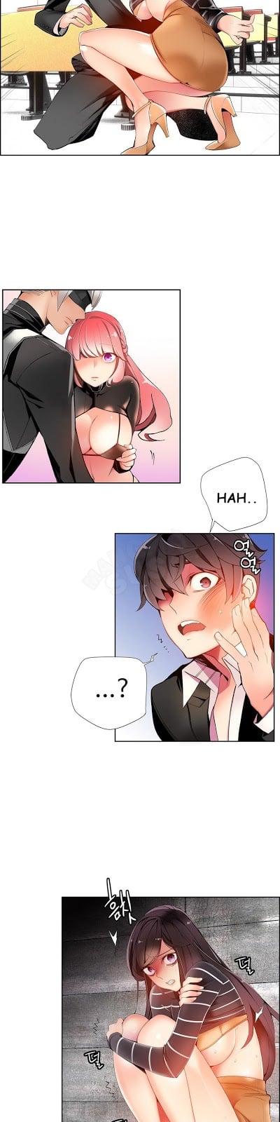 Lilith&#8217;s Cord - Chapter 13 25