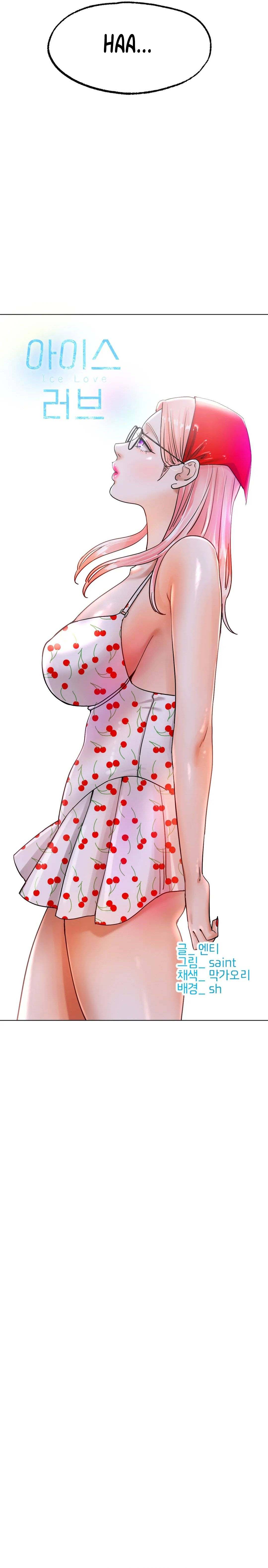 Love in ice - Chapter 13 13