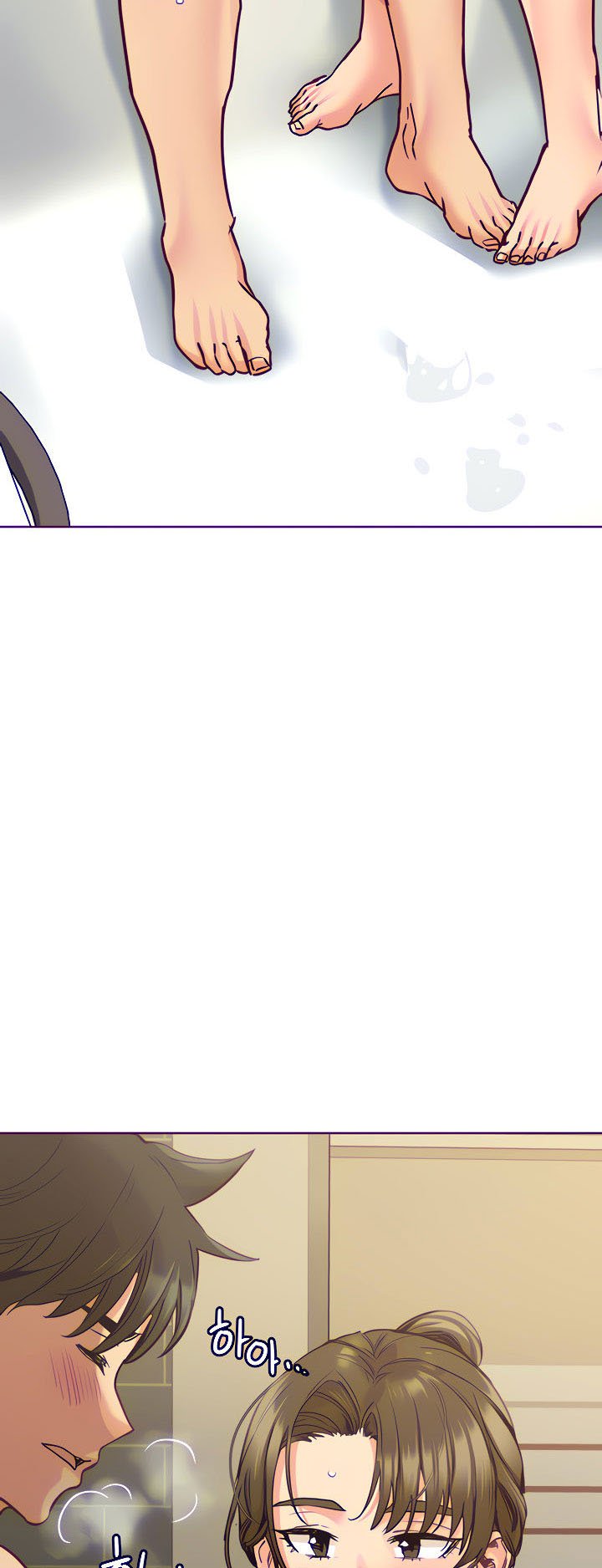Keep It a Secret From Your Mother! - Chapter 13 15