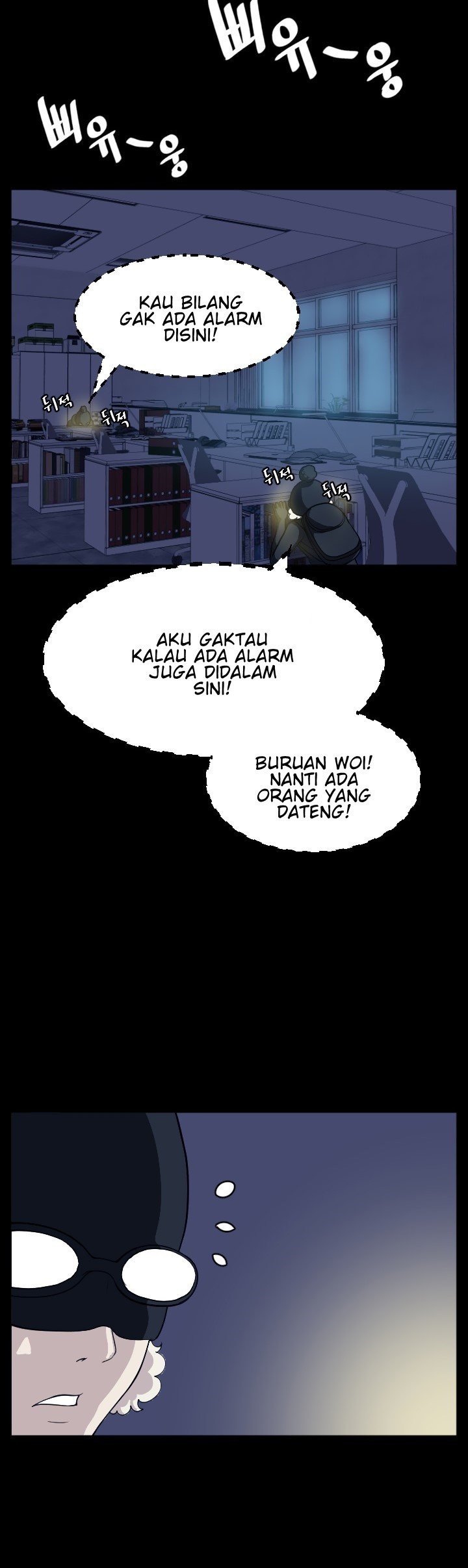 Love Academy - Chapter 13 24