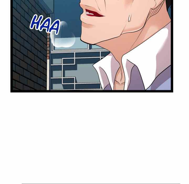 Unit 101 - Chapter 13 95