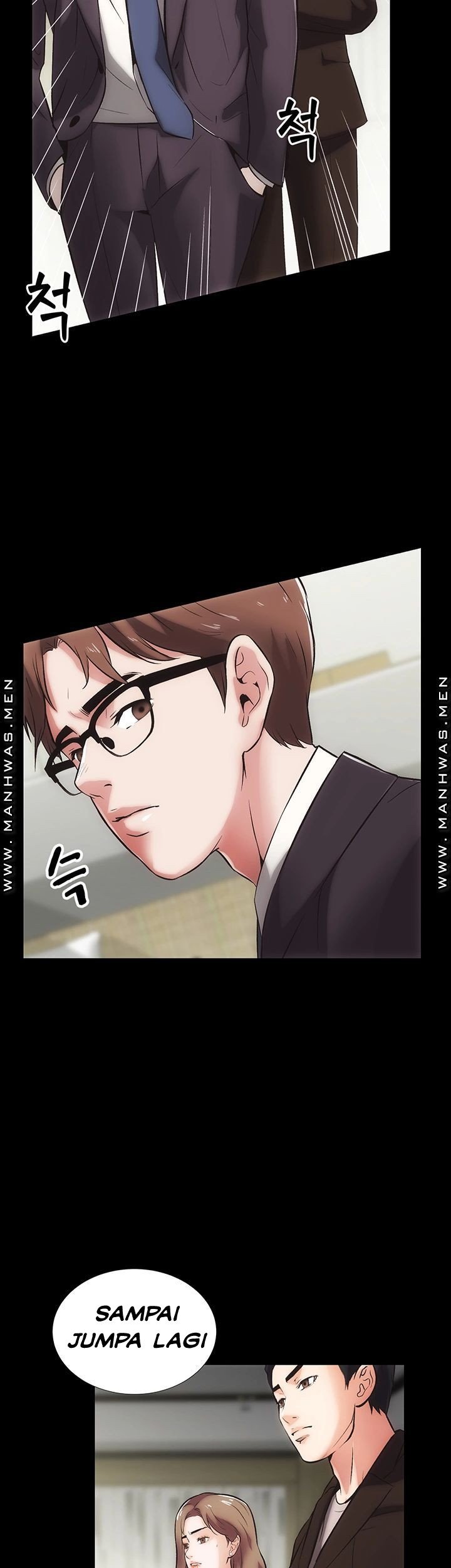 Neighboring House Seonggeun - Chapter 13 24