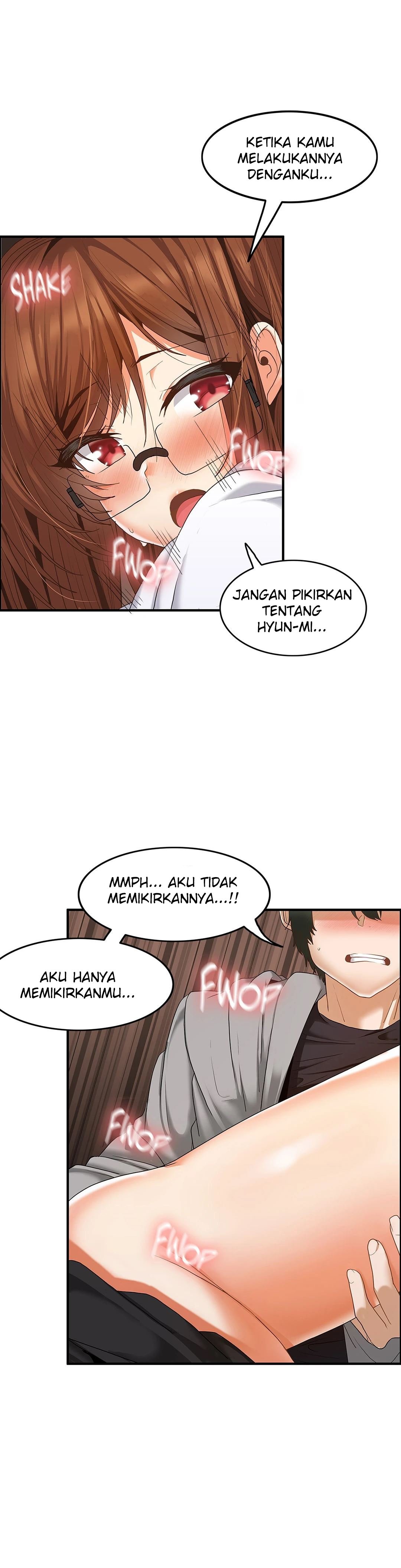 The Two Eves : The Girl Trapped in the Wall - Chapter 13 9