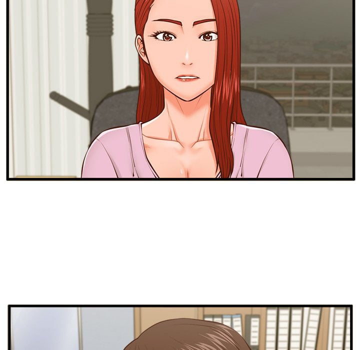 The Guest House - Chapter 13 18