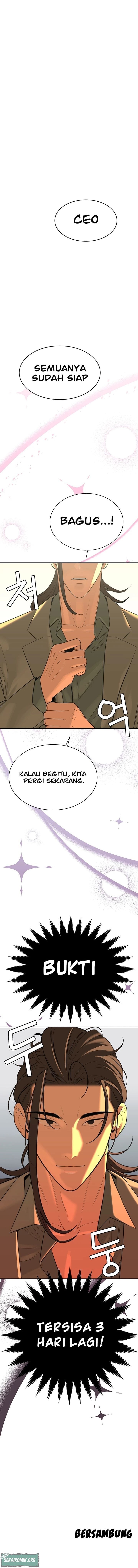 Secret Affairs of the 3rd Generation - Chapter 13 8 Secret Affairs of the 3rd Generation - Chapter 13 8