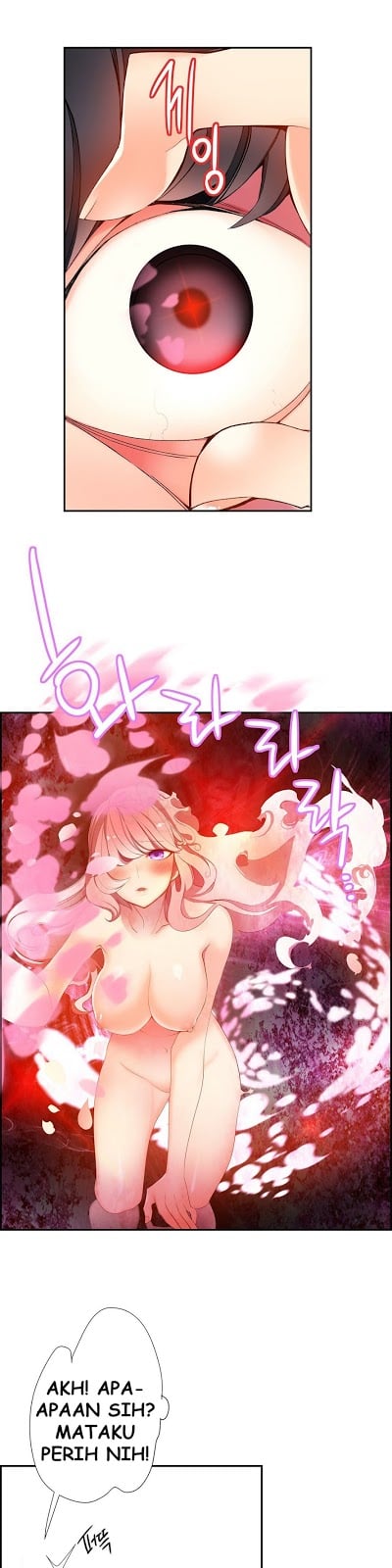 Lilith&#8217;s Cord - Chapter 13 18