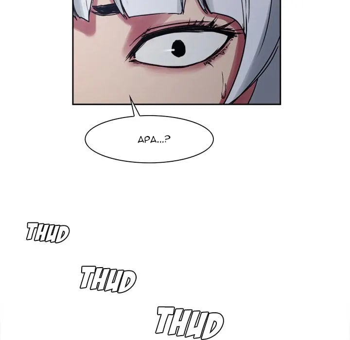 Erostica - Chapter 13 35