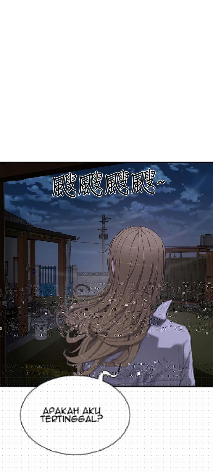 In The Summer - Chapter 13 23