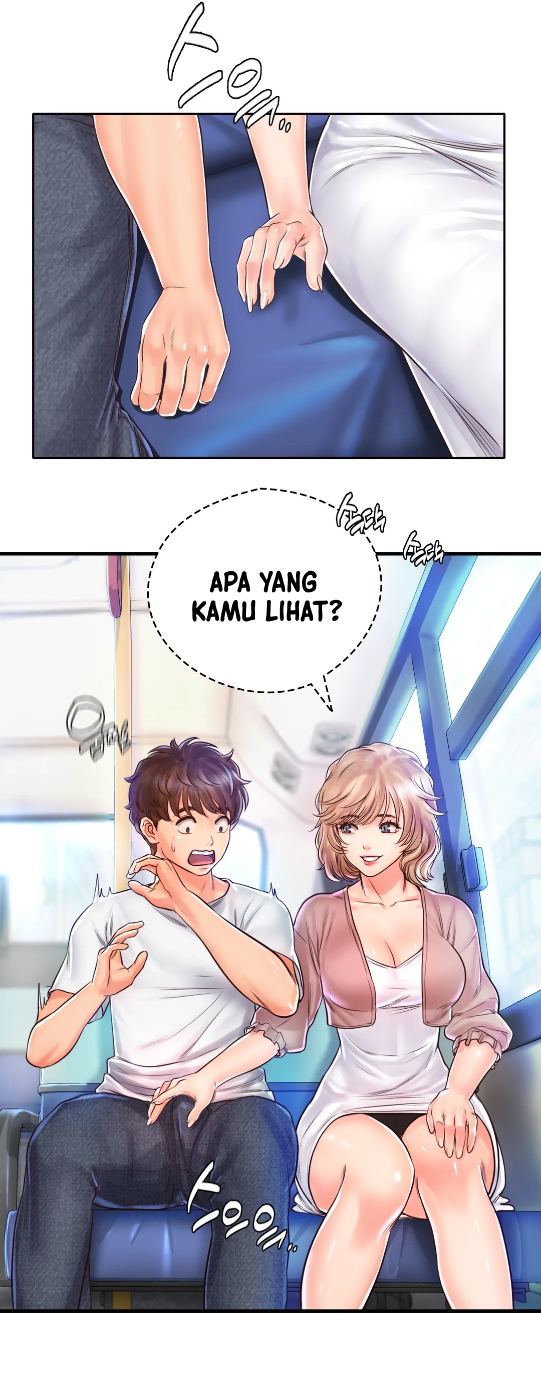 Osaka - Chapter 13 20