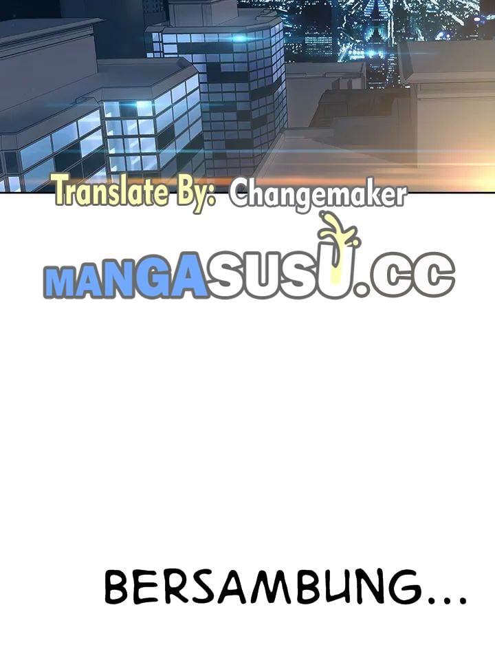Switch (Zilpung Studio) - Chapter 13 67