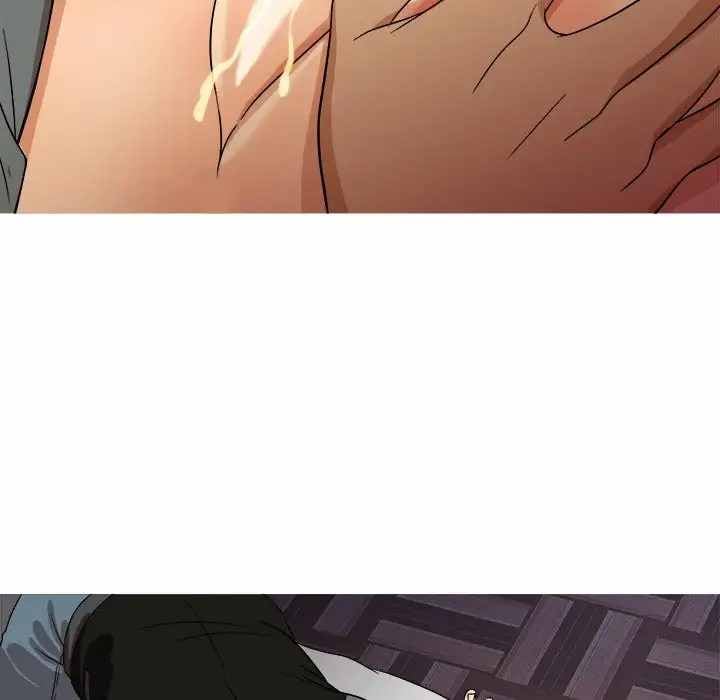 Love Me More (Geulggol) - Chapter 13 49
