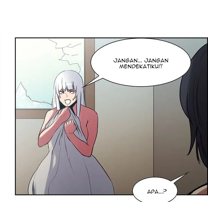 Erostica - Chapter 13 17