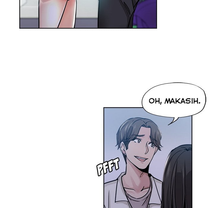 The Unexpected Guest - Chapter 13 34
