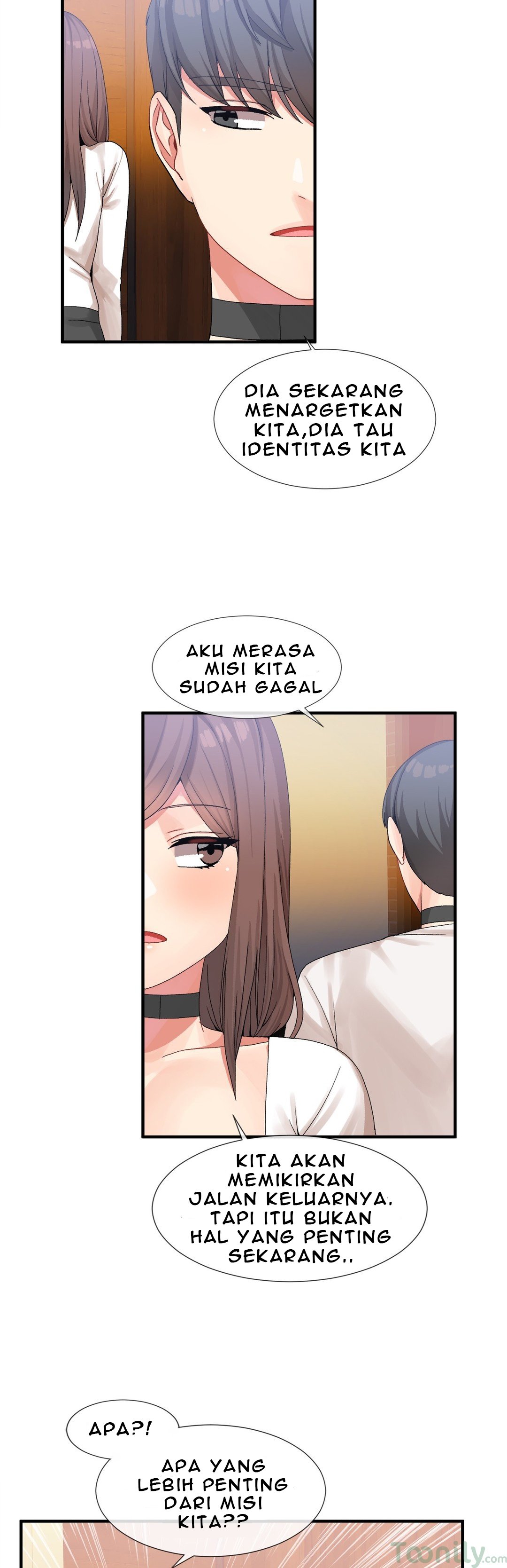 Deceptions (skull2) - Chapter 13 18