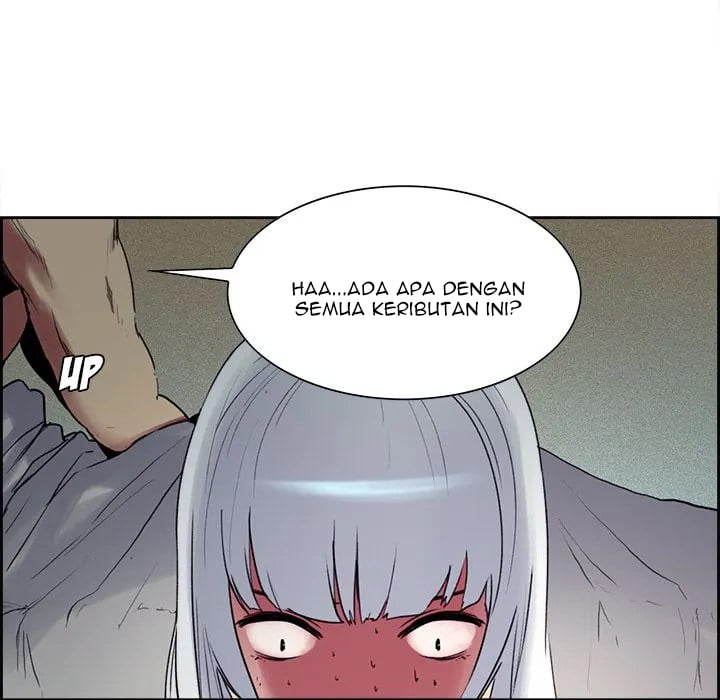 Erostica - Chapter 13 15