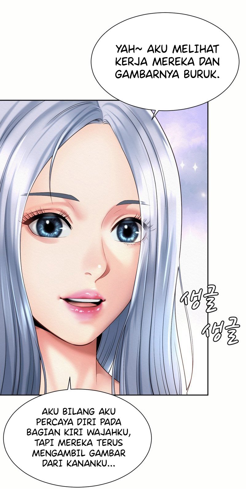 Workplace Romance - Chapter 13 72