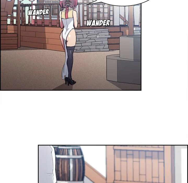 Erostica - Chapter 13 8