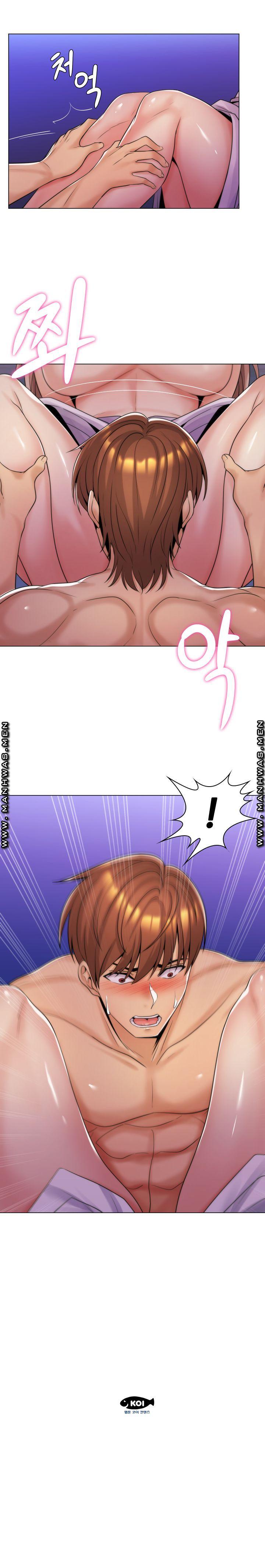 My Stepmom Is My Girlfriend - Chapter 13 9