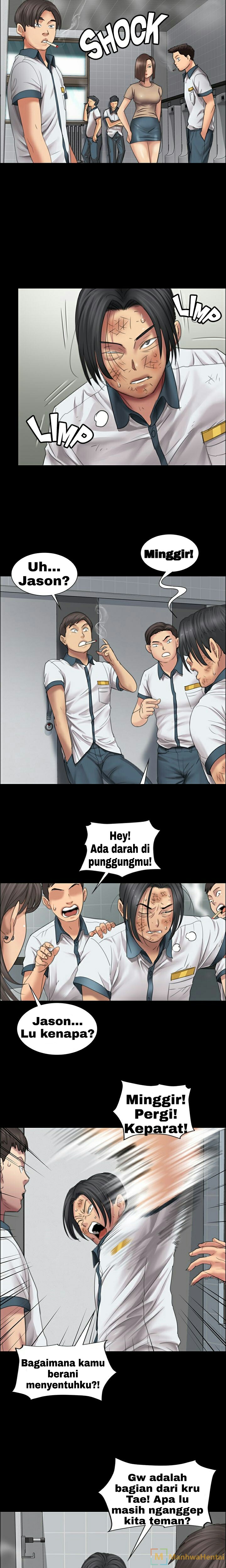 Queen Bee (Andrew) - Chapter 13 13