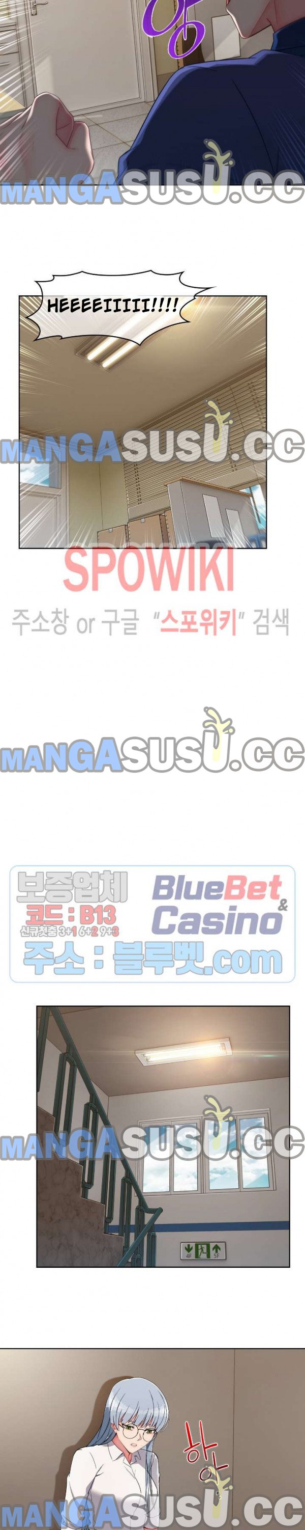 Suspicious Boarding House - Chapter 13 20