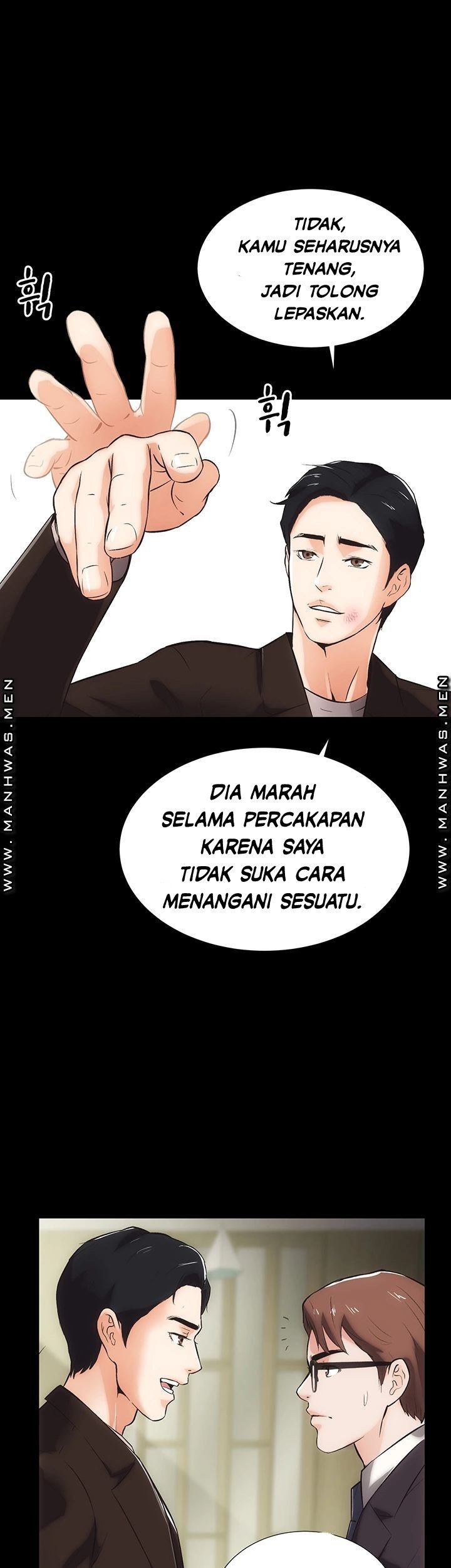 Neighboring House Seonggeun - Chapter 13 16