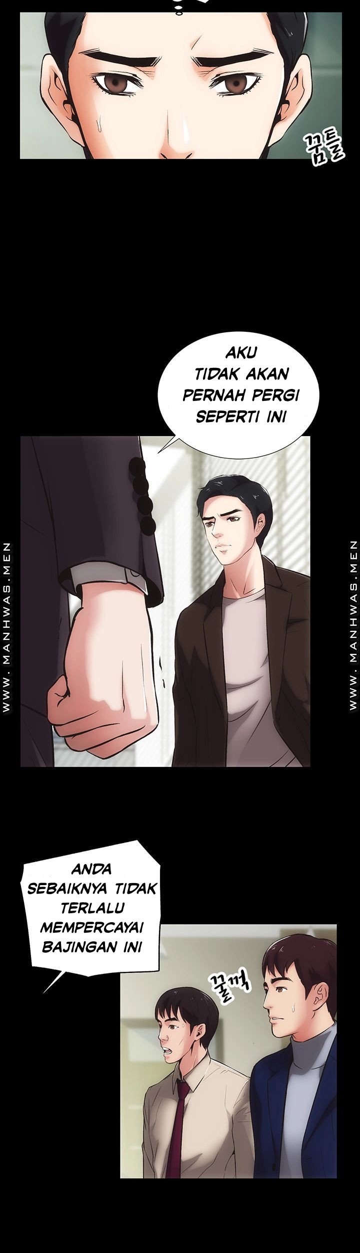 Neighboring House Seonggeun - Chapter 13 22