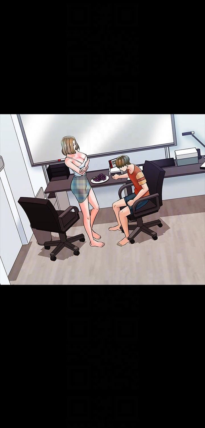 The Tutor - Chapter 13 41
