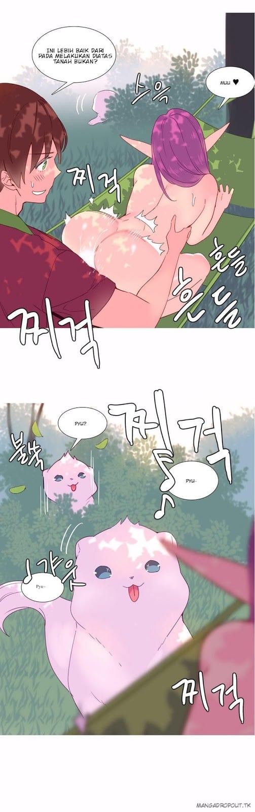 A World That I Rule - Chapter 13 18