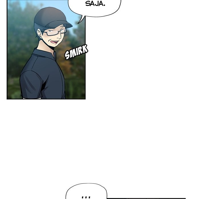 The Unexpected Guest - Chapter 13 79