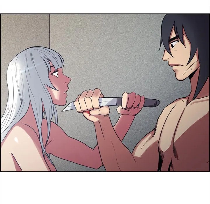 Erostica - Chapter 13 30