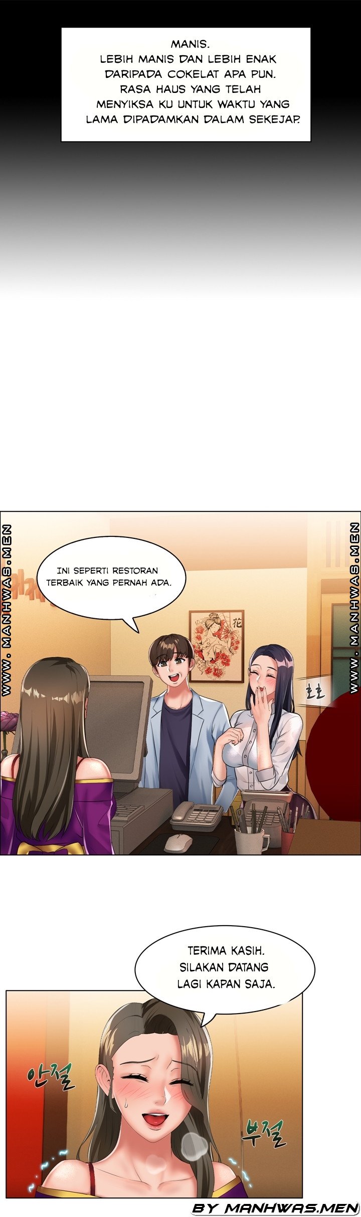 Lewd Wedding - Chapter 13 17