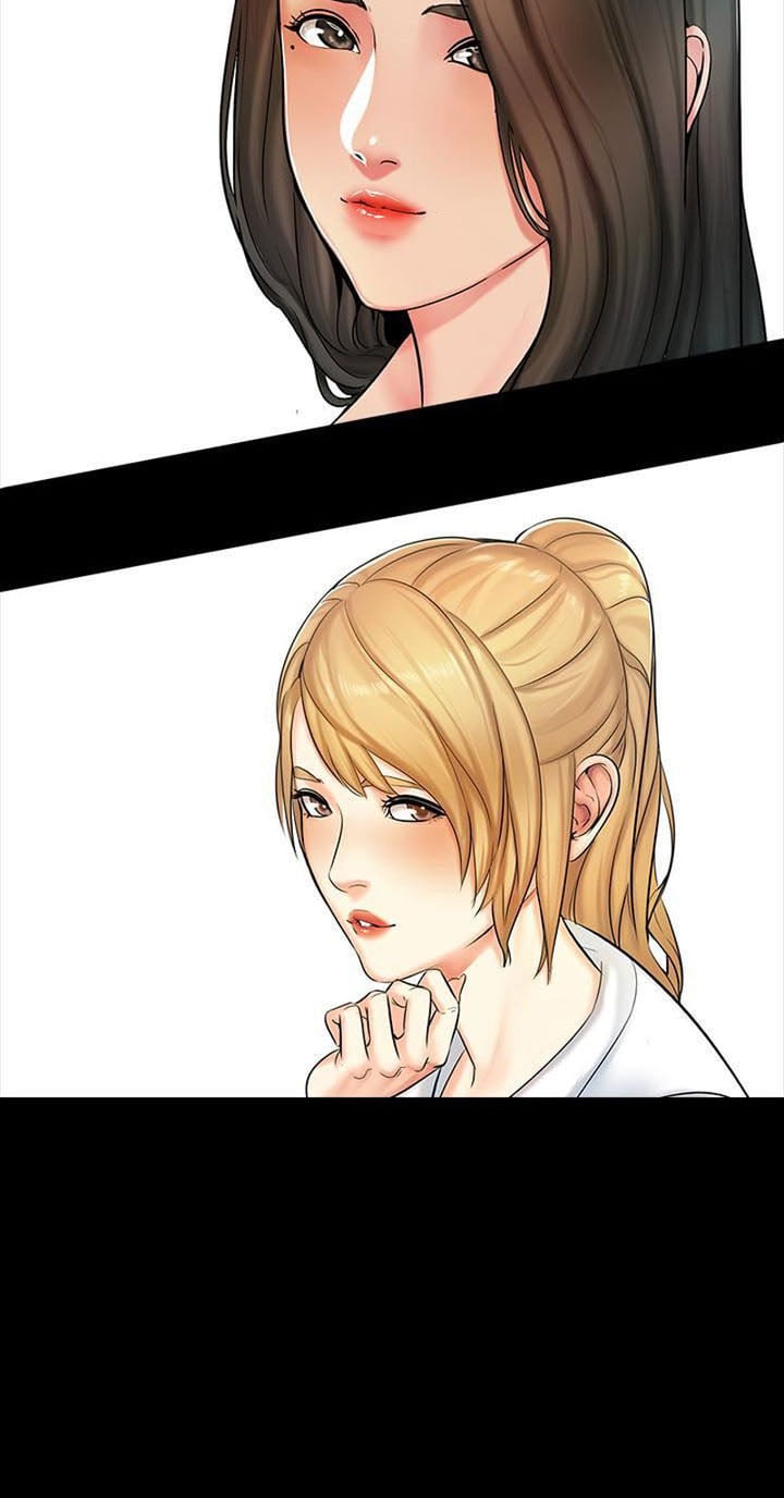 The Tutor - Chapter 13 67