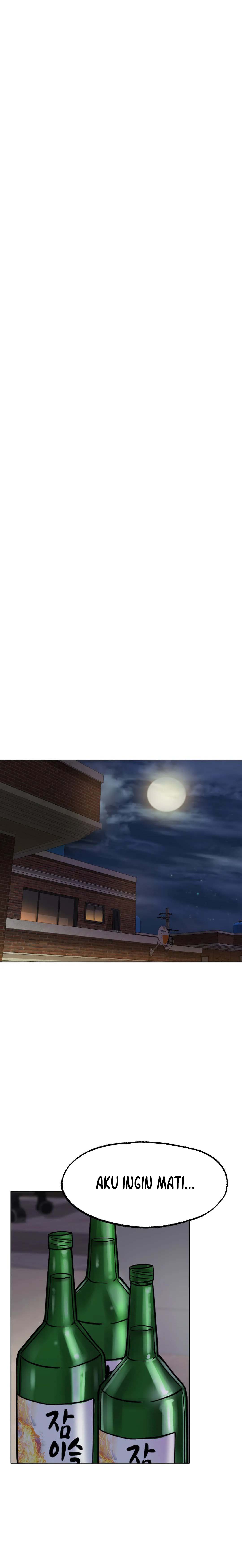 Love in ice - Chapter 13 27